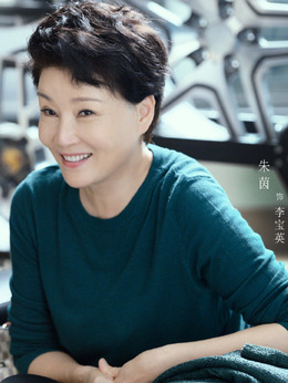 两个人的世界_天天影视