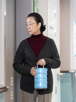 谢谢你医生_天天影视