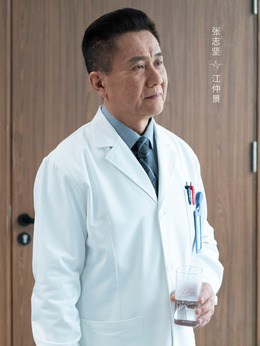 谢谢你医生_天天影视