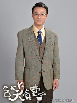 含笑食堂_天天影视