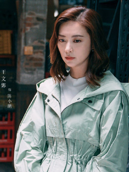 两个人的世界_天天影视