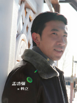 枫叶红了_天天影视