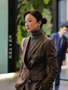 林深见鹿_天天影视