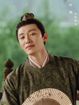 梦华录_天天影视