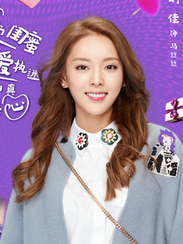 国民大生活_天天影视