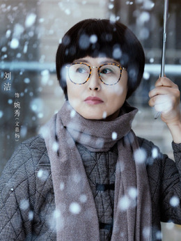 两个人的世界_天天影视