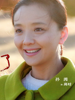 枫叶红了_天天影视