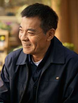 幸福到万家_天天影视