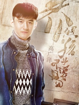 养个孩子不容易_天天影视