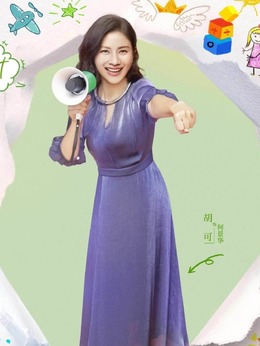 陪你一起长大_天天影视