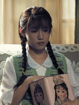 幸福里的故事_天天影视