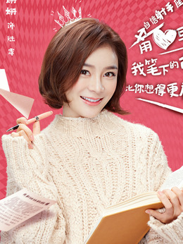 国民大生活_天天影视