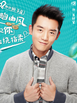 国民大生活_天天影视