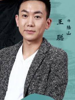 西京故事_天天影视