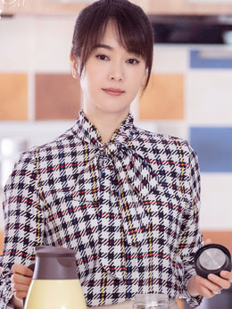 爱的厘米_天天影视