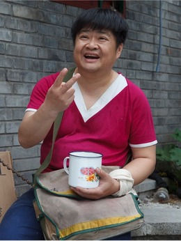 我在北京·挺好的_天天影视