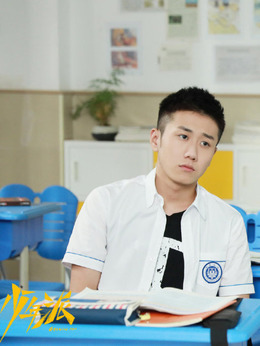 少年派_天天影视