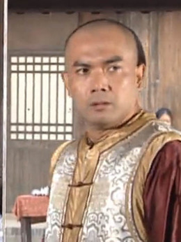 神医喜来乐_天天影视