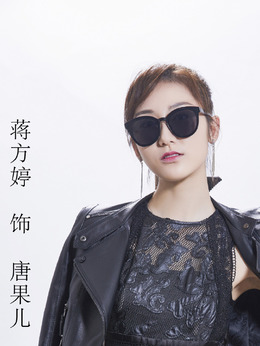 亲爱的设计师_天天影视