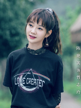 生活万岁_天天影视