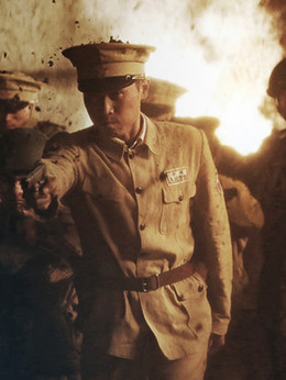 金水桥边_天天影视