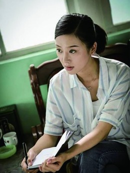 啊，父老乡亲_天天影视