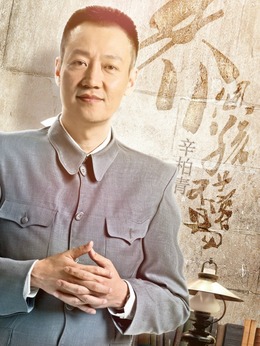 养个孩子不容易_天天影视