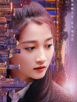 什刹海_天天影视