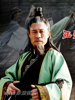 薛丁山_天天影视