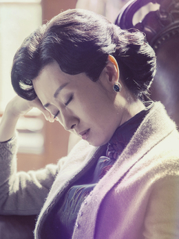 伪装者_天天影视