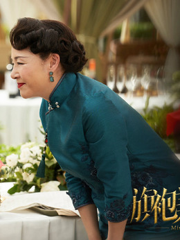 旗袍美探_天天影视