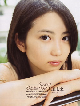 追梦人_天天影视