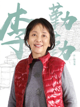 三泉溪暖_天天影视