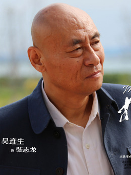 枫叶红了_天天影视