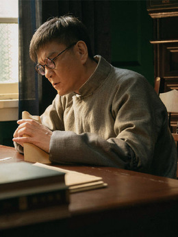 叛逆者_天天影视