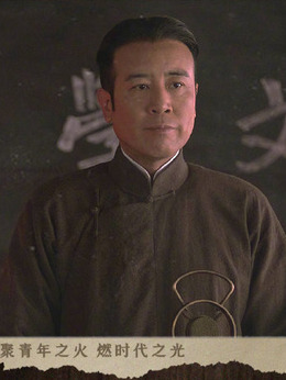 觉醒年代_天天影视