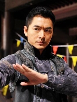 你的传奇之危机四伏_天天影视