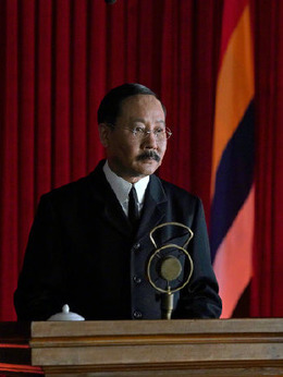 觉醒年代_天天影视