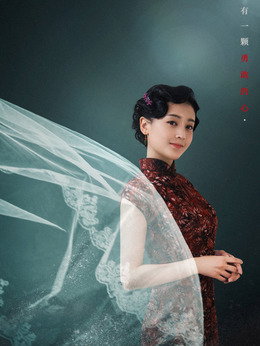 勇敢的心2_天天影视