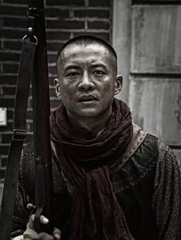 太行英雄传_天天影视