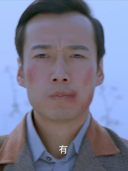 刀尖舞者_天天影视