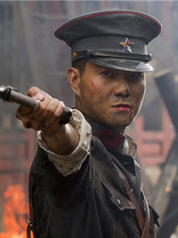 山河同在_天天影视