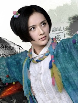 战鼓擂_天天影视