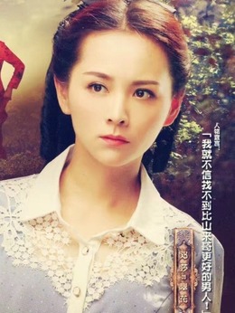 左轮手枪_天天影视