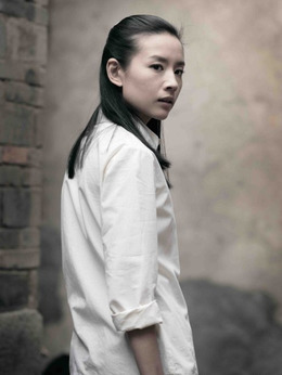 请你原谅我_天天影视