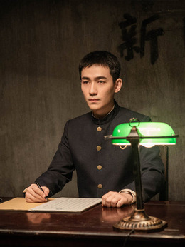 叛逆者_天天影视