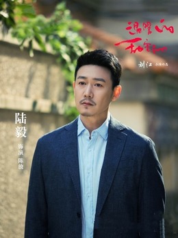 温暖的甜蜜的_天天影视