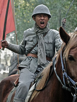 中国骑兵_天天影视