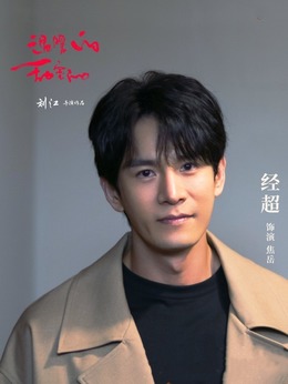 温暖的甜蜜的_天天影视