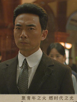 觉醒年代_天天影视